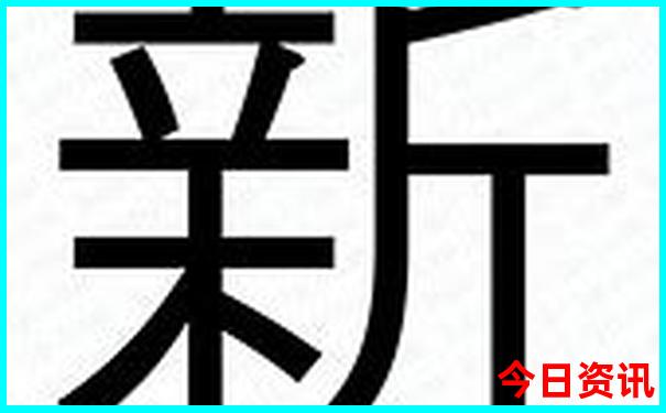 灵丘十大旅游景点
