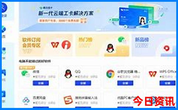 现在哪里凉快适合度假
